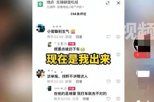 ?我要雪耻！CC半场13中9爆砍22分&正负值+28 率队领先绿军19分